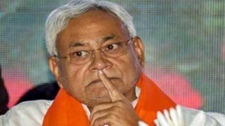 बिहार : नीतीश जदयू विधानमंडल दल के नेता चुने गए बिहार : नीतीश जदयू विधानमंडल दल के नेता चुने गए